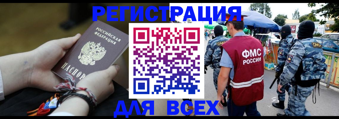 форма 3 в Тверской области